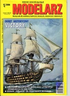 Modelarz 1/2006 HMS Victory, Bu 131 Jungmann, Oerlikon