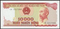 Wietnam 10000 dong 1993 - Ho Chi Minh - stan bankowy UNC