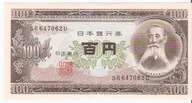 Japonia 100 Jen 1953 hrabia Taisuke Itagaki cesarz Hirohito (Showa) Piękny!