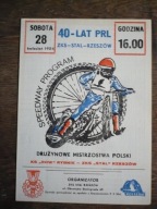 1984-Stal Rzeszów - ROW Rybnik