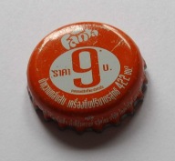 Kapsel zagraniczny - Tajlandia FANTA 2014 r.