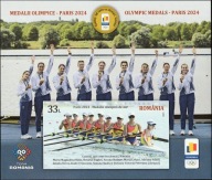 Rumunia 2024 Znaczki Bl 1011 ** sport igrzyska olimpijskie Olimpiada medale