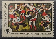 Rosja ZSRR CCCP - Mi 4880 luzak * ( 1979 )
