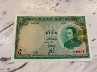 Laos - 5 kip - UNC
