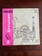 Pink Floyd –Relics JAPAN OBI ODEON