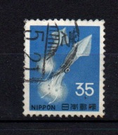 Znaczek Japonia Kałamarnica 1966r.