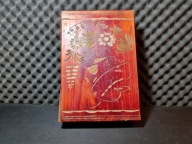 STARA DREWNIANA SZKATUŁKA PRL