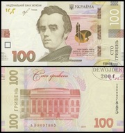 BNB - UKRAINA 100 Hrywien 2019 # P126b # UNC