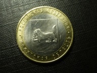 10 Rubli 2016r.MMD,IRKUTSKAJA OBŁ.