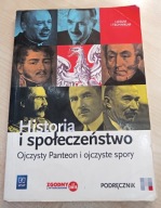 Historia i społeczeństwo Podręcznik Markowicz