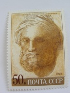 ZSRR - Michał Anioł - malarz - Mi. 4235 ( z bl.101 ) **