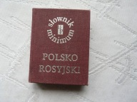 SŁOWNIK MINIMUM POLSKO-ROSYJSKI