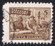 1950 Polska fi 513 - Wydanie na odbudowę Warszawy