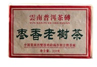 TEA Planet - Herbata Puer Shu SDH z 2018 r. - dysk 250 g.