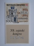 Chorwacja -Kongres pisarzy-Mi.234 przyw OPIS ! **