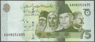 Pakistan 75 rupees 2020 - stan bankowy UNC