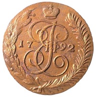 Rosja - 5 kopiejek 1792(1)! AM - BARDZO ŁADNA, PRZEBITKA DATY z 1791 r.
