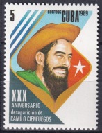 Kuba 1989 ** cena 1 zł kat.0,25€ (7)