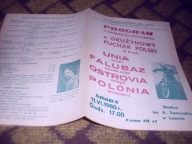 1980 Leszno DPP - czysty