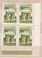 WĘGRY - Mi: 2288 z roku 1966- lotnicze - kasowane w czwórce