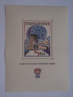 Czechosłowacja - WF Brno 1966 - Mi. bl.25 **