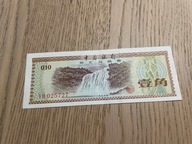 Chiny - 10 fen