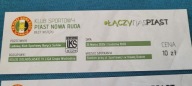 Bilet KS Piast Nowa Ruda - LKS Barycz Sułów