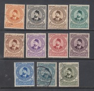 EGIPT Mi 191-201 PASZA z 1934