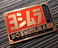 Emblemat tłumik YOSHIMURA JAPAN komin Wydech Yamaha Suzuki Honda Kawasaki