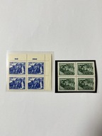 Fi 726-727 1954 10 rocznica Bitwy pod Studzienkami czwórki