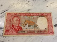 Laos - 500 kip