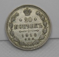 20 Kopiejek --- 1913 rok --- połysk menniczy
