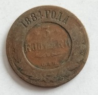 Moneta Rosja carska 3 kopiejki 1884