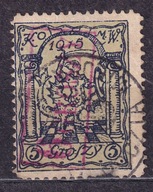 1915 Poczta Miejska Warszawa Fi 4Ibb gw.Korszeń