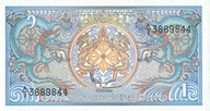 Bhutan - 1 Ngultrum - 1986 - P12b - St.1