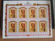 Rosja arkusz ozdobny plus 6 bl Niemcy...........KL AWZ Rosja po ZSRR