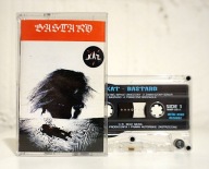 Kaseta KAT - Bastard (wydanie Metal Mind)