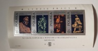 XI Wystawa filatelistyczna.MNH. 04497k