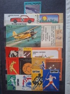 Etykiety zapałczane gabinetowe sztuk 15 (zest.21)