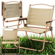 Krzesło ogrodowe MAXSELL tworzywo sztuczne wielokolorowy