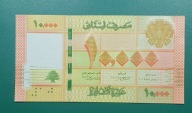 Banknot 10000 Funtów Libijskich UNC, Liban