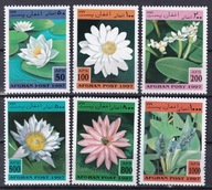 Afganistan 1997 ** cena 4,90 zł kat.2,75€ - flora