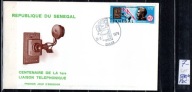 Senegal 51 T , nr 590 , komplet , FDC