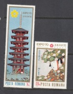 RUMUNIA Mi 2838-2839 EXPO 70 OSAKA seria z 1970