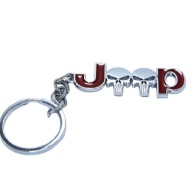 BRELOK BRELOCZEK do kluczy JEEP Punisher Compass Wrangler czerwono srebrny