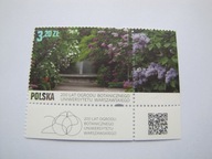 4863 Ogród Botaniczny znaczek + margines z napisem