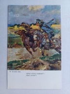 WOJCIECH KOSSAK WOŁAJ PARDON PSIAKREW UŁAN przedwojenna POCZTÓWKA
