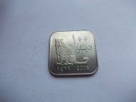 SUŁTANAT DARFUR ( SUDAN ) 100 DINARS 2008