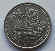 Portugalia 200 eskudo 1996
