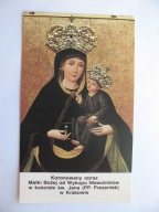 KRAKÓW KOŚCIÓŁ ŚW. JANA MATKA BOŻA OD WYKUPU NIEWOLNIKÓW K. WOJTYŁA 1965
